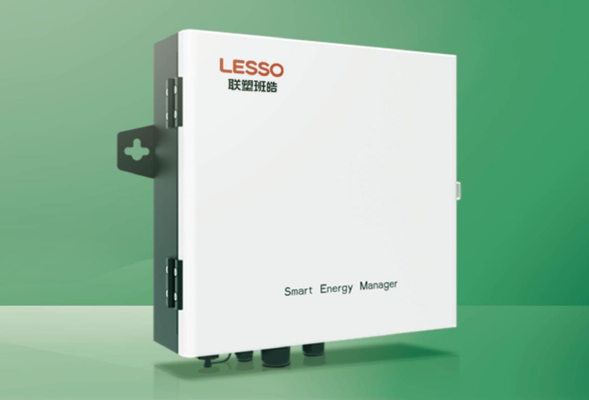 聯(lián)塑Smart Energy Manager 智慧能源管理器